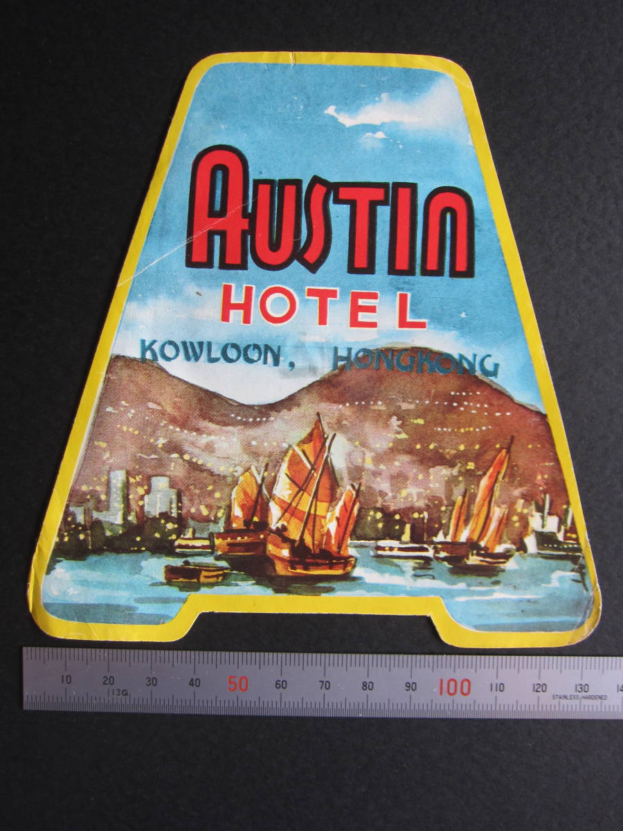  hotel label # hotel Austin # Hong Kong #KOWLOON#HONG KONG