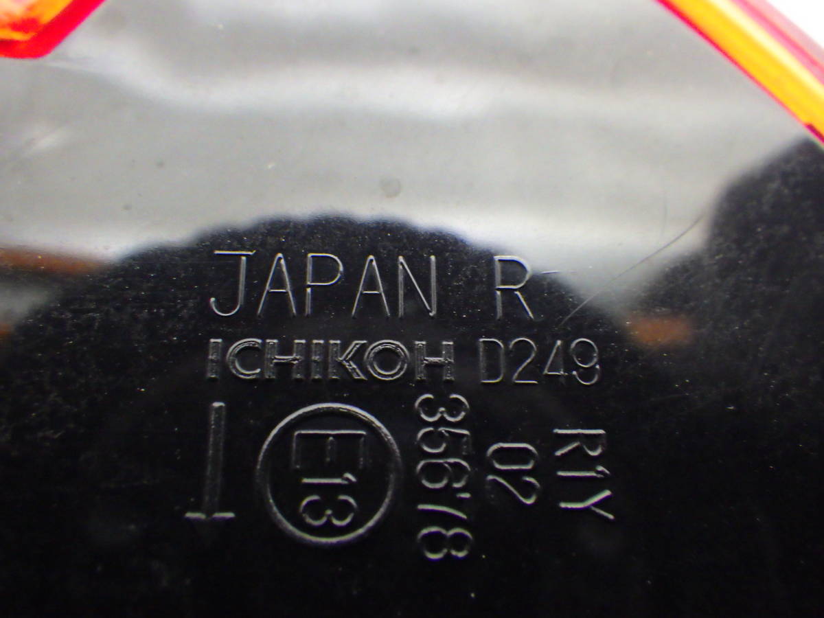 A200A/A201A/A202A/A210A ライズ A200S/A201S/A202S/A210S ロッキー 純正 右テールランプ 右テールライト 内側 ICHIKOH D249_画像4