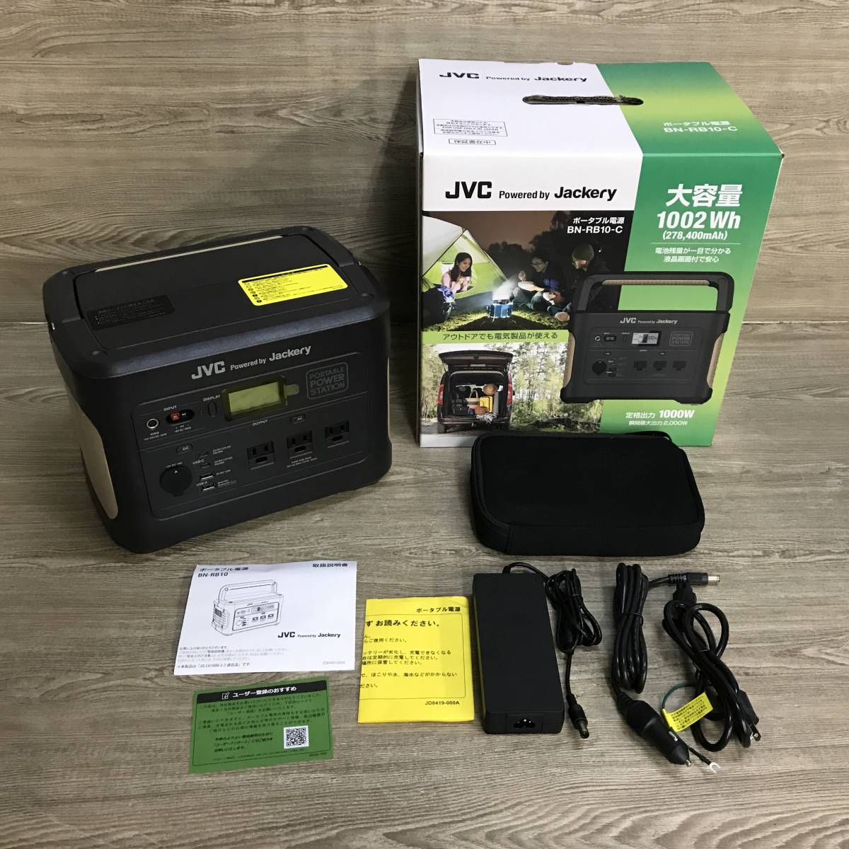 キレイ目 ジャクリ JVC ケンウッド Jackery ポータブル電源 BN-RB10-C