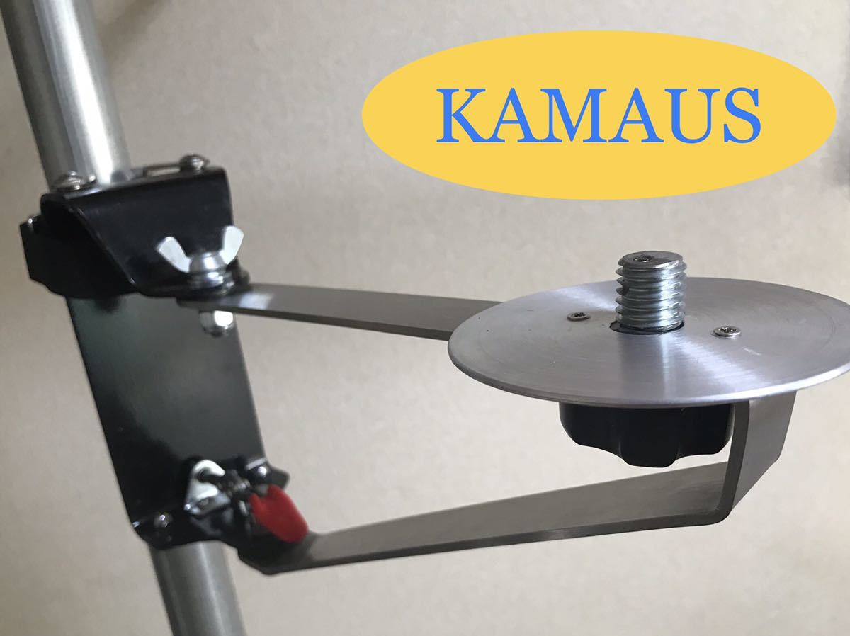 KAMAUS レベルアームマグネット式パイプにも使用できます。¥13000円注文できます。