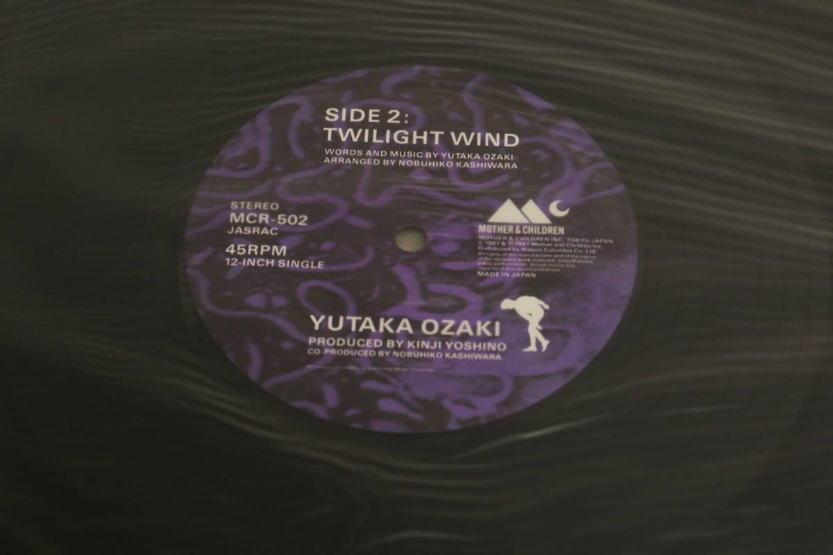 Ozaki Yutaka .(CORE) 12 -inch record shrink attaching analogue 