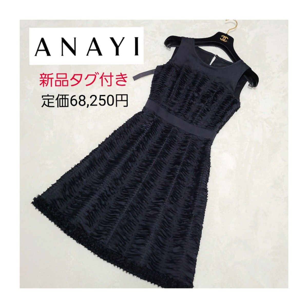 ANAYI アナイ 膝丈ワンピース ノースリーブワンピース ドレス