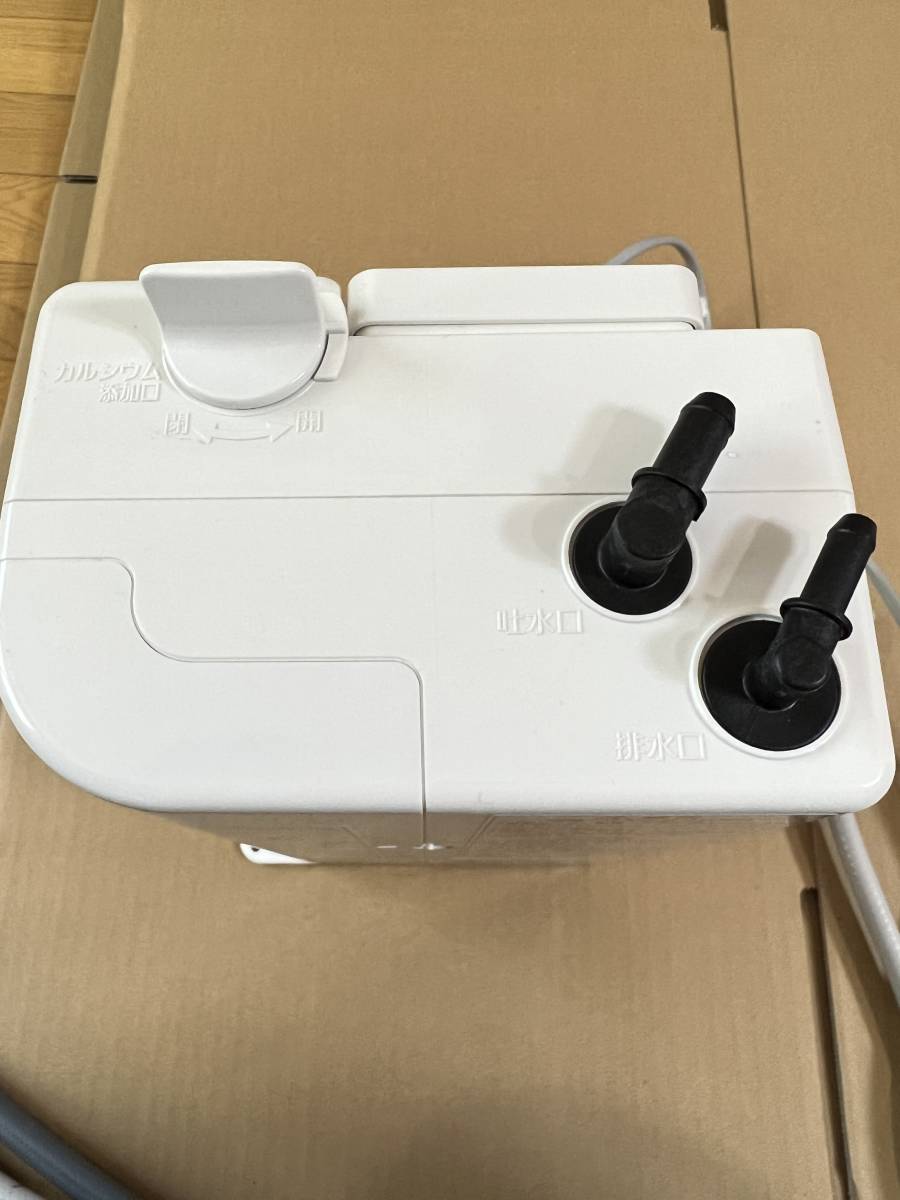 パナソニック(Panasonic)還元水素水生成器 TK-HB50-S|Yahoo パナソニック(Panasonic)還元水素水生成器 TK-HB50-S|Yahoo
