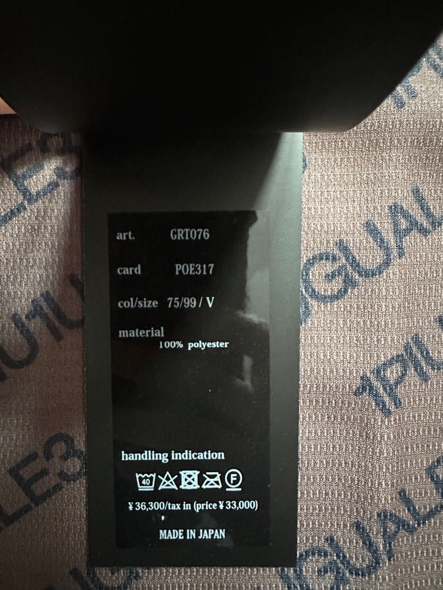 新品】1PIU1UGUALE3 GOLF ゴルフウェア Lサイズ | alfasaac.com