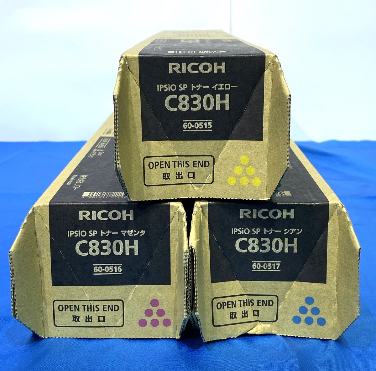 超歓迎定番 RICOH - RICOH IPSIO SP トナー シアン C830Hの通販 by