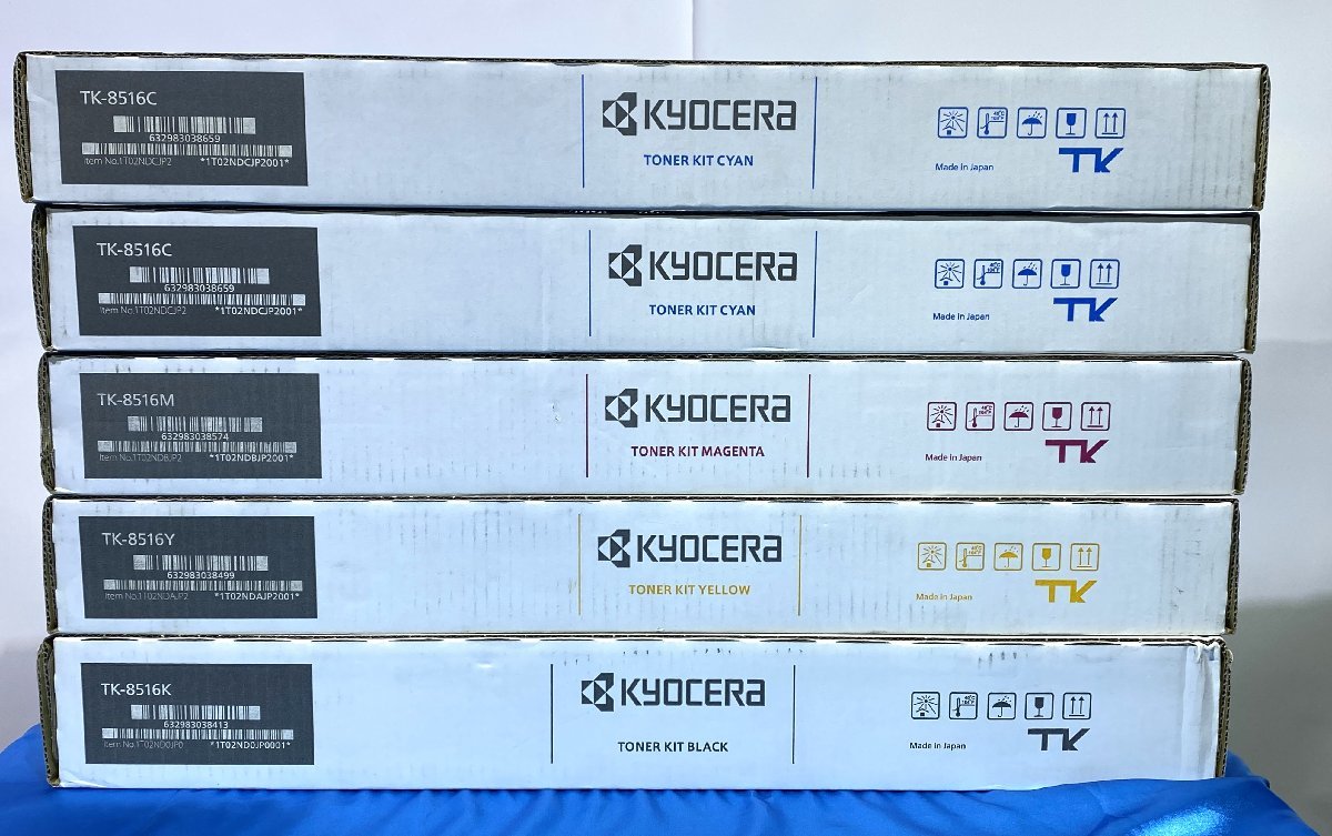 新品純正 京セラ トナー TK-8516CMYK 全色 | www.avredentor.com.br
