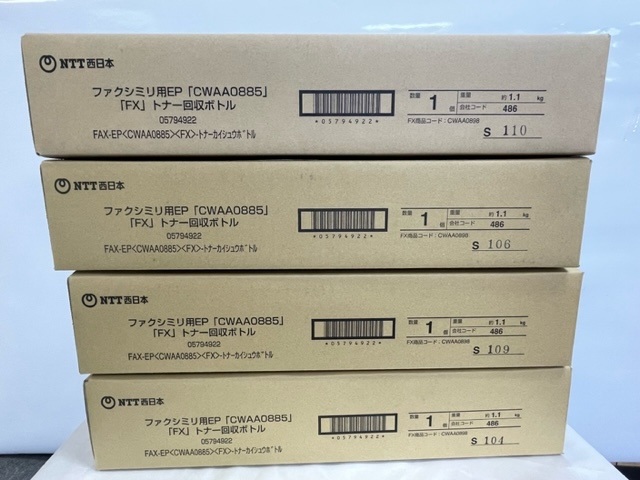 大阪発】【 NTT西日本 】純正未使用品トナー ☆ FAX-EP 大阪発】【 NTT西日本 】純正未使用品トナー ☆ FAX-EP