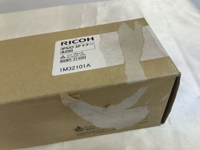 ヤフオク! - 【大阪発】〔RICOH〕純正未開封 IPSiO SP トナ...