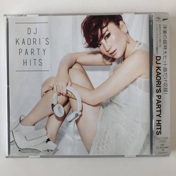 B12357　CD（中古）DJ KAORI’S PARTY HITS_画像1