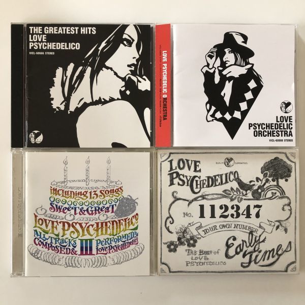 B12908　中古CD　THE GREATEST HITS+LOVE PSYCHEDELIC ORCHESTRA+他2枚　LOVE PSYCHEDELICO　4枚セット_画像1