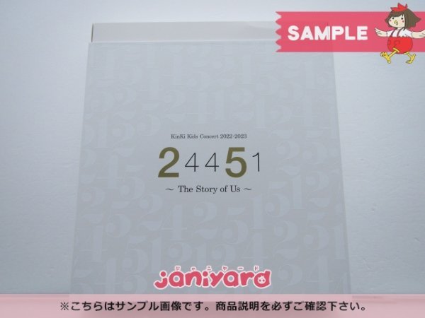 無料発送 24451 ジャケ写アクスタコレクションBOX KinKi Kids asakusa