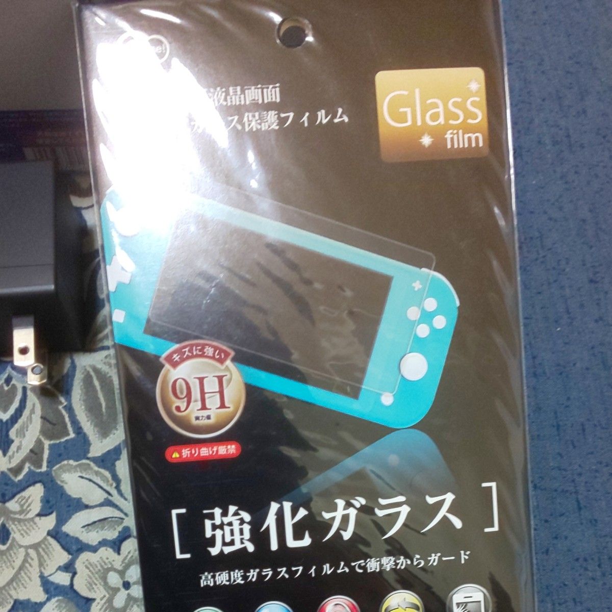 Nintendo Switch Lite ブルーニンテンドースイッチライトブルー+ Nintendo Switch Lite ブルーニンテンドースイッチライトブルー+