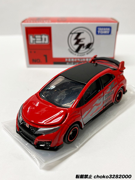 トミカイベントモデル No.1 ホンダ シビック TYPE R 新品 トミカ博_画像1