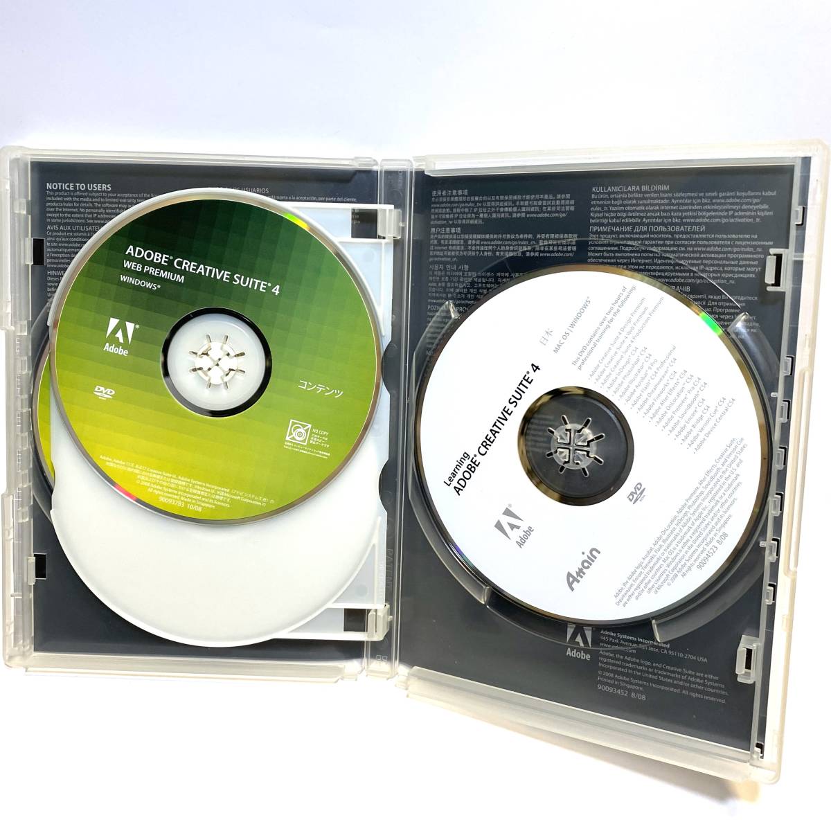 Adobe Photoshop CS4 日本語版 Windows版 フォトショップ アドビ Adobe Photoshop CS4 日本語版 Windows版 フォトショップ アドビ