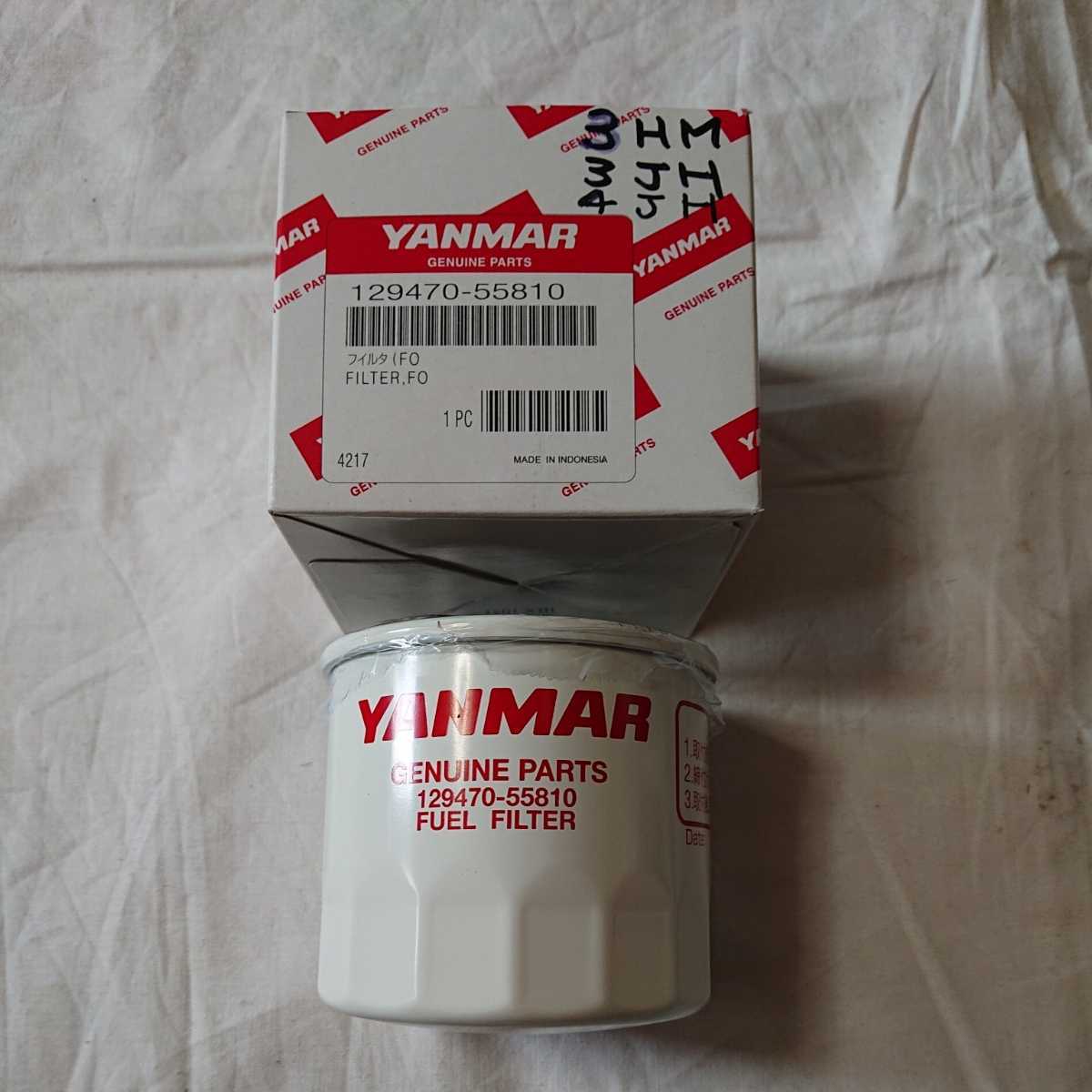  Yanmar . для техническое обслуживание детали (4JH серии )