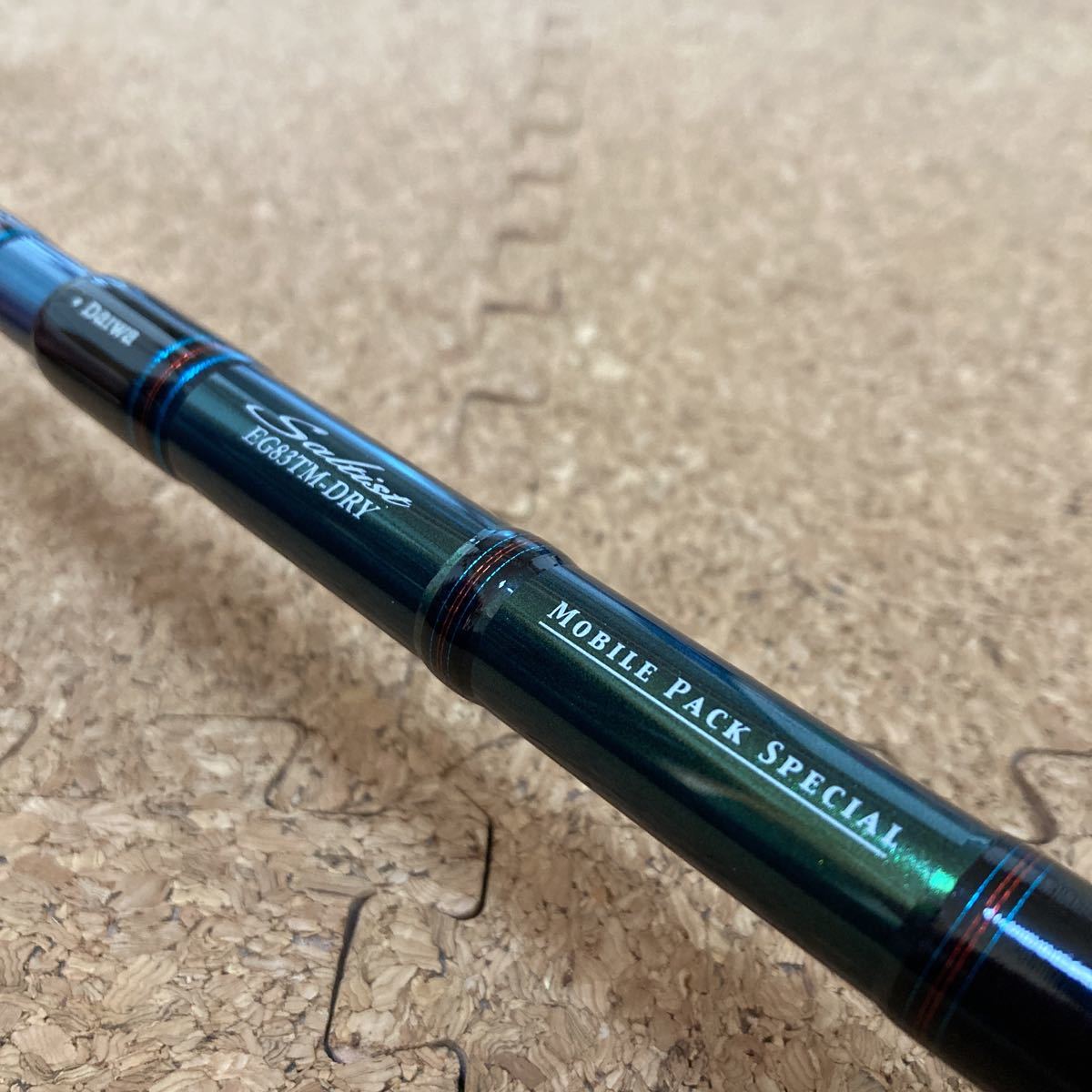 ダイワ ソルティストEG83MH-HD 超美品です。 ダイワ エメラルダス ソルティスト EG83TM-DRY 美品 振出
