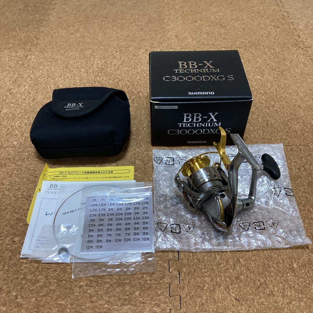 シマノ 15 BB-Xテクニウム C3000DXG S 右巻き レバーブレーキリール