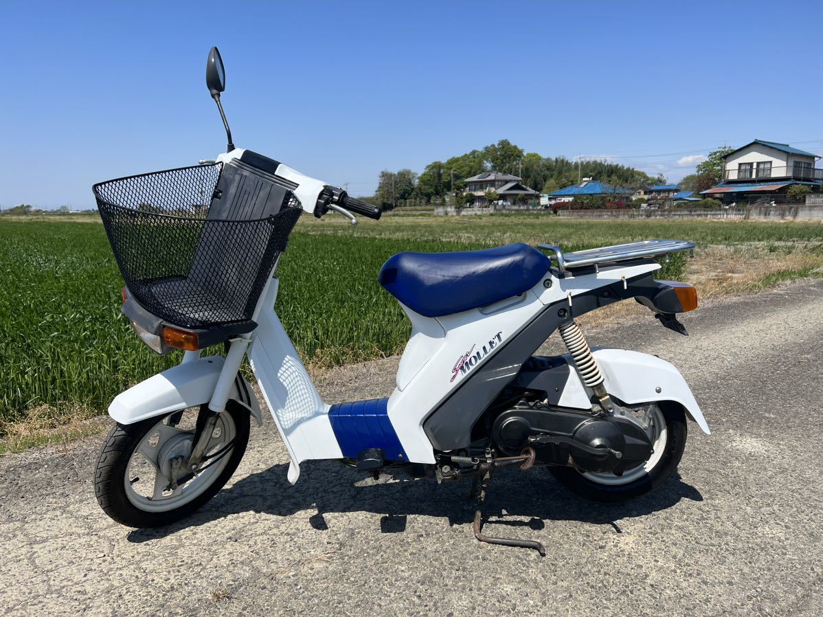 スズキ スーパー モレ FA14B 埼玉発 熊谷 実働 2スト 書類付き 原付き