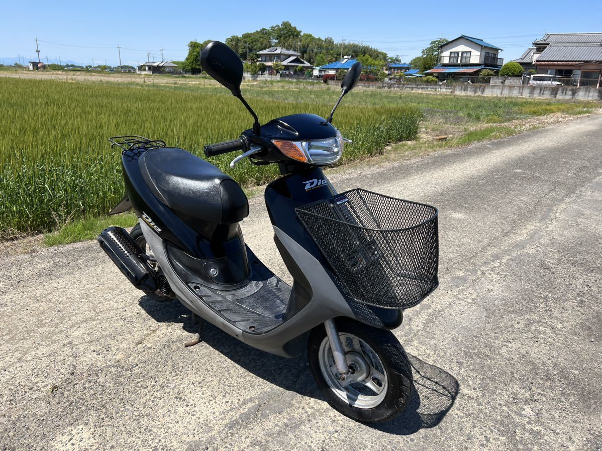 ホンダ ディオ AF34 埼玉発 熊谷市 実働 2スト 書類付き 原付き