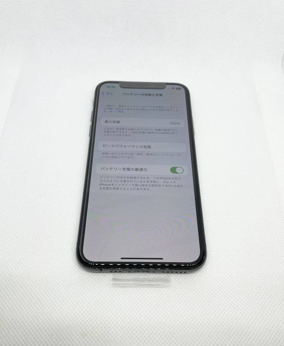 価格は安く iPhone Xs Space Gray 256GB SIMフリー【Nランク】 iPhone