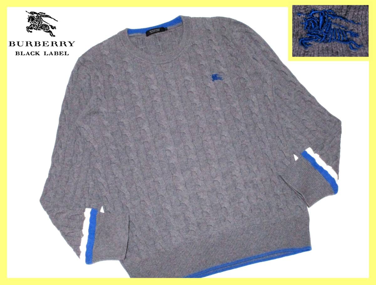 バーバリーブラックレーベル ターコイズホース刺繍 袖バイカラーデザイン ケーブル編み ニットセーター サイズ M(2)