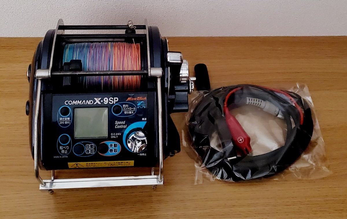 お得在庫 ヤフオク! - ミヤエポック コマンド X9NP D.C-24Vミヤマエ 電