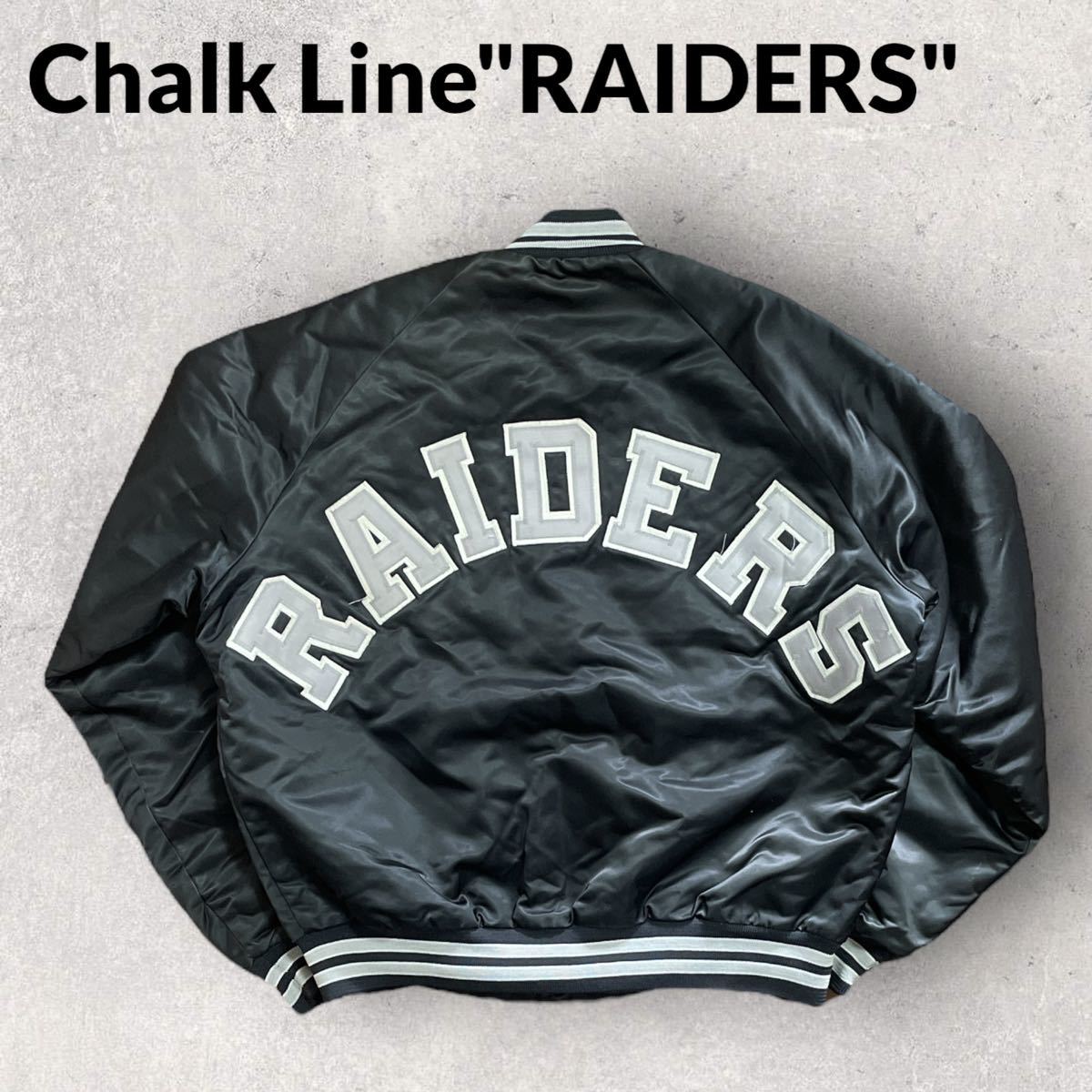 かなり希少なchalkline jacketです | camarajeriquara.sp.gov.br