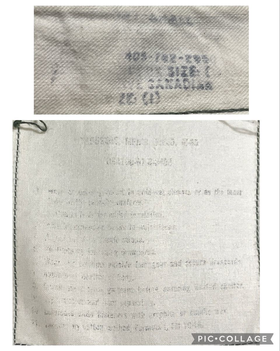 稀少 US.ARMY ビンテージ 60s M-65 初期アルミジップ フィールドパンツ