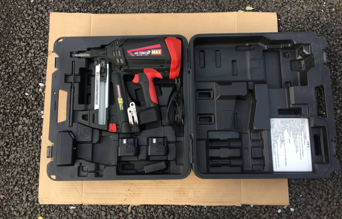 大特価!!! ☆値下げ59000円☆ GS-738C2 MAX マックス ピン打機