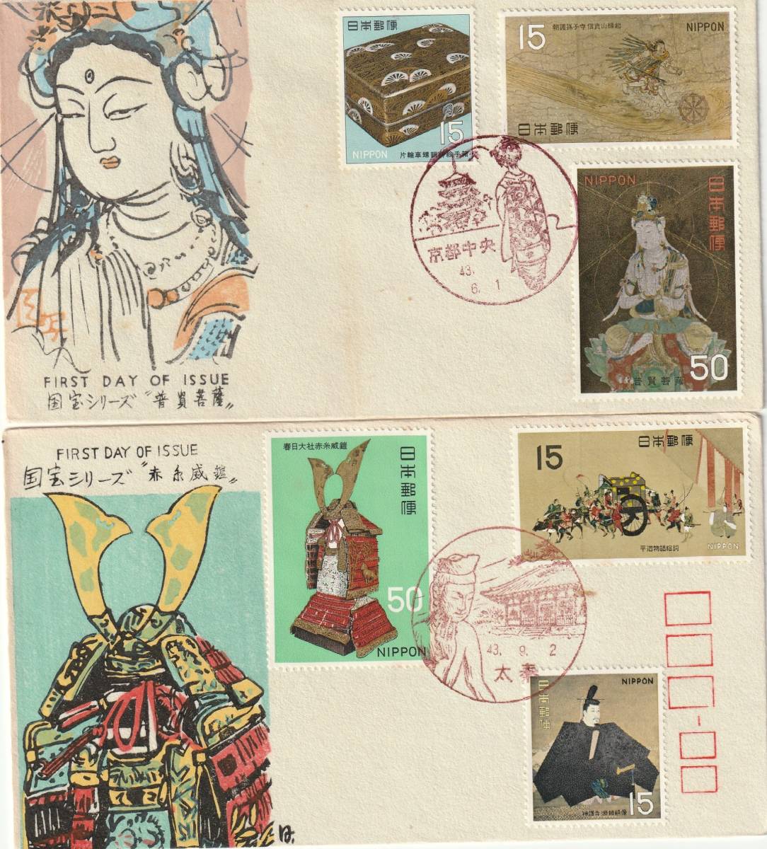 FDC １９６７－６９年  第１次国宝シリーズ  全７種  ３貼 完 ７通  松屋の画像2