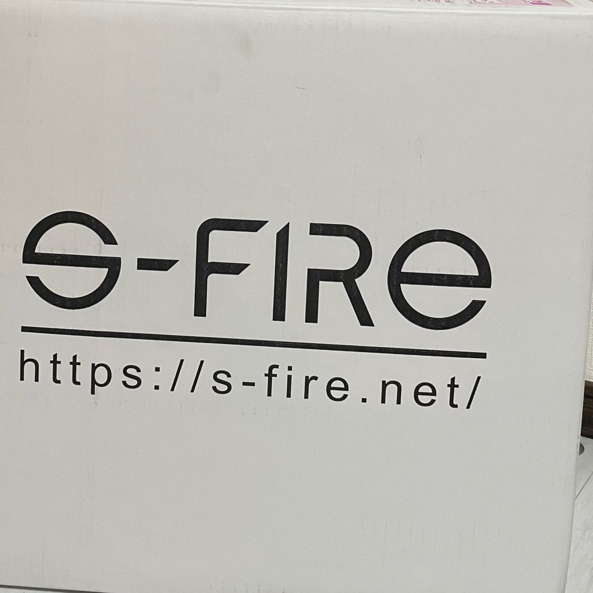 僕のヒーローアカデミア　S-FIRE スーパーシチュエーションフィギュア　緑谷出久 VS ステイン　未開封　デク　ヒロアカ