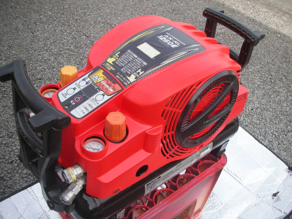 MAX AK HL-1250E imob-integrada-temporario.com.br