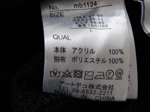 item_image_5