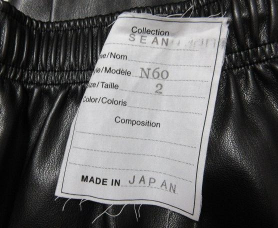 定価38500円 SEAN NISH ショーンニッシュ SUPER PLAYER PANT レザー パンツ 黒 2_画像9