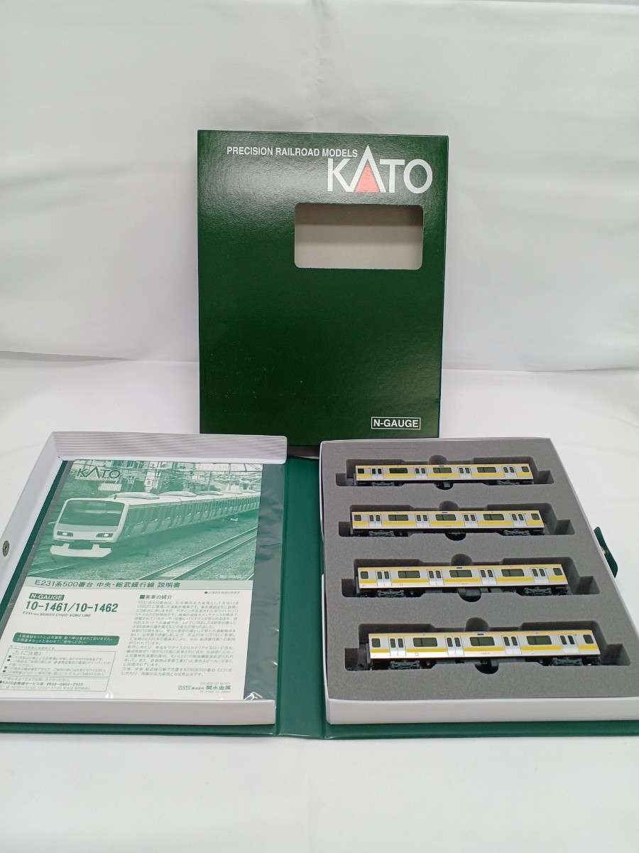 KATO 10-1462 E231系 500番台 中央 総武緩行線 4両増結セット