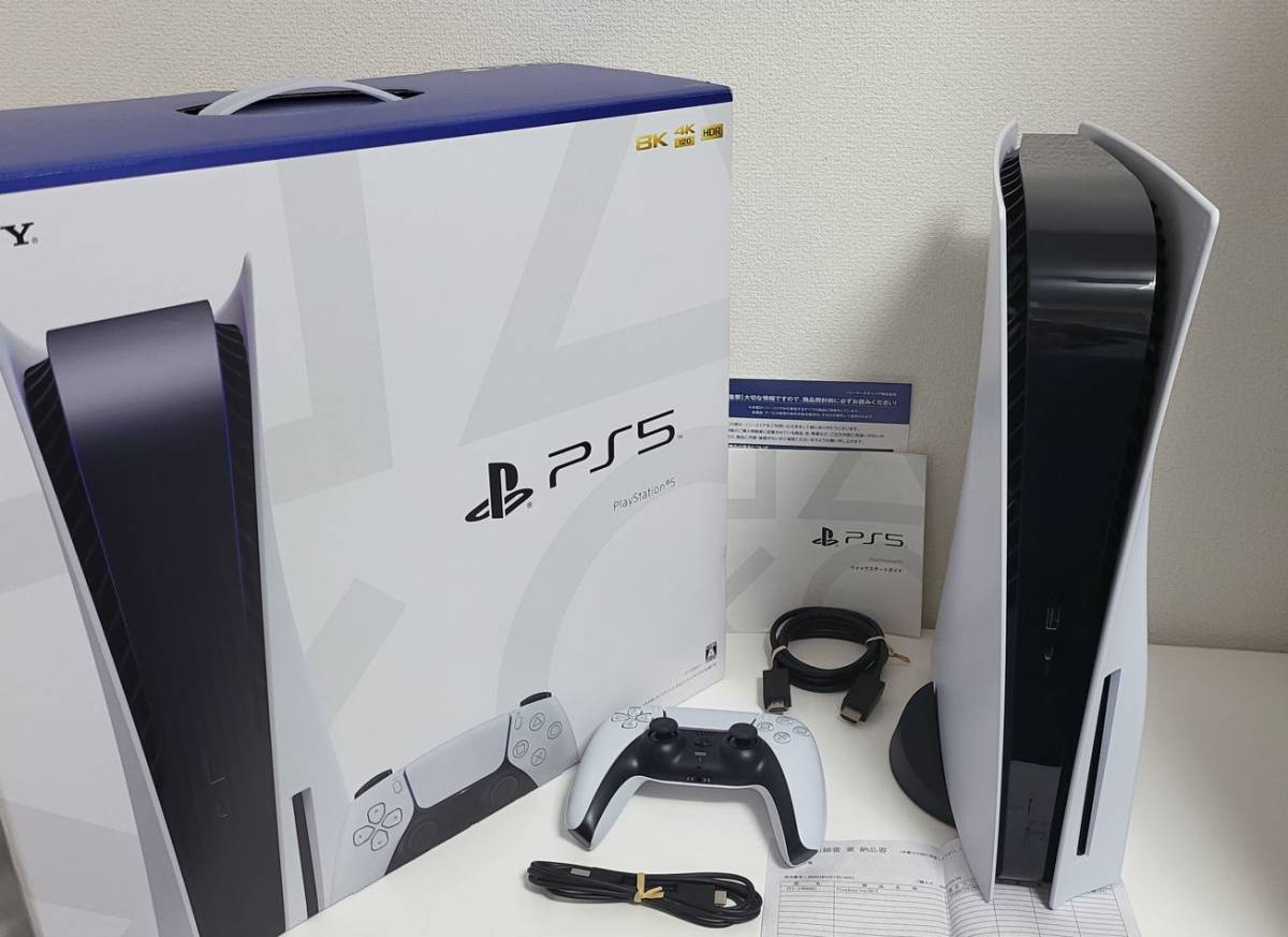 美品☆PS5 本体 ディスクドライブ搭載モデル CFI-1100A01 動作良好品