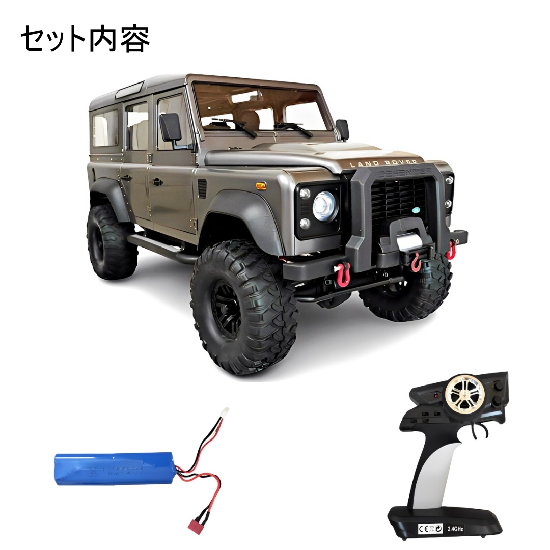 ラジコン ラジコンカー オフロード 防水 高速性能 スケール1/8 ラジコン ラジコンカー オフロード 防水 高速性能 スケール1/8