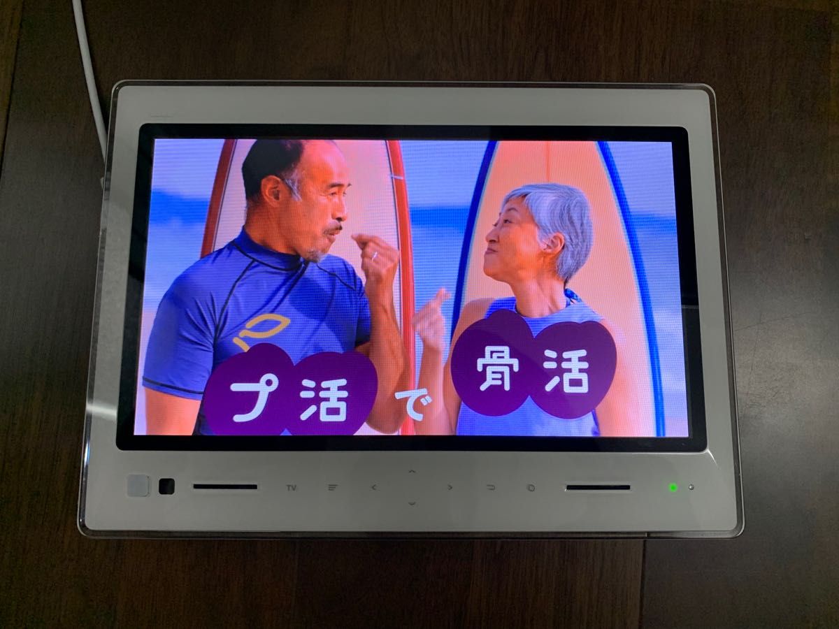 au PHOTO-U TV ZTS12 防水 フルセグ フォトユー 10 1インチ au PHOTO-U TV ZTS12 防水 フルセグ フォトユー 10 1インチ