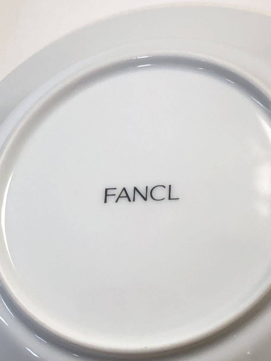 ファンケル　洋皿　デザート皿　シンプル　白　非売品　2枚セット_画像3