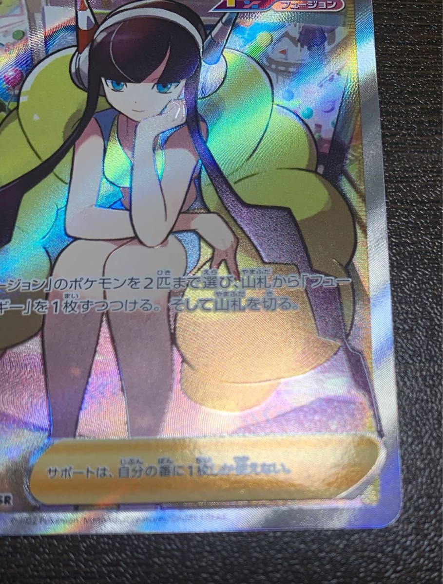 ポケモンカード カミツレのきらめきsr、ヒスイの仲間たちsr、ナタネの