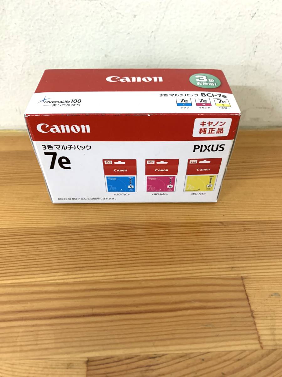 Canon 純正 インク キャノン BCI-7e 3色マルチパック シアン マゼンタ イエロー 未開封品_画像1