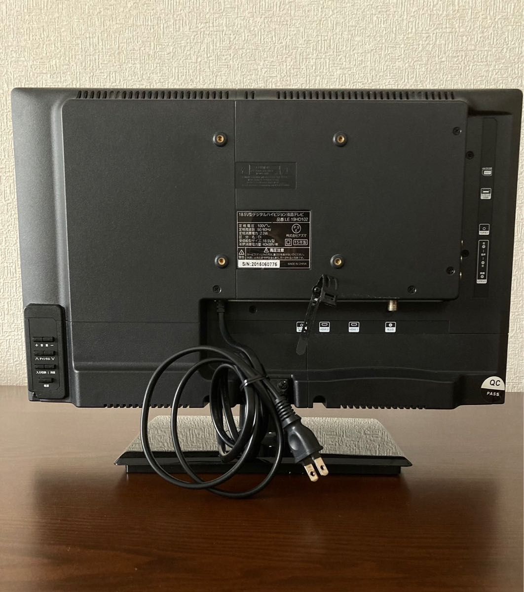 LE-19HD101 18 5インチ デジタルハイビジョン液晶テレビ アズマ LE-19HD101 18 5インチ デジタルハイビジョン液晶テレビ アズマ