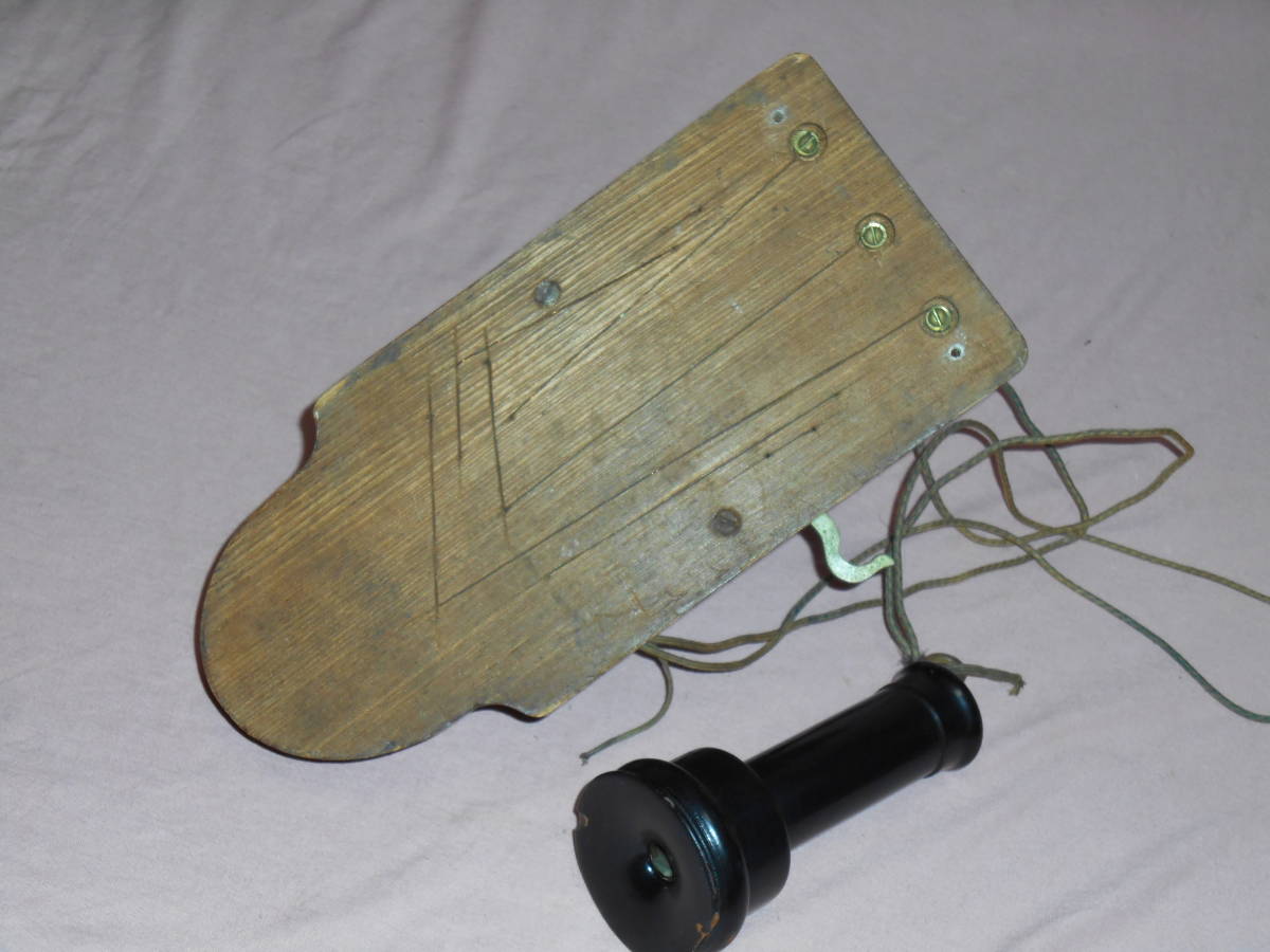  war front wall hanging telephone vessel * wooden . story vessel * small ..* Manufacturers unknown 