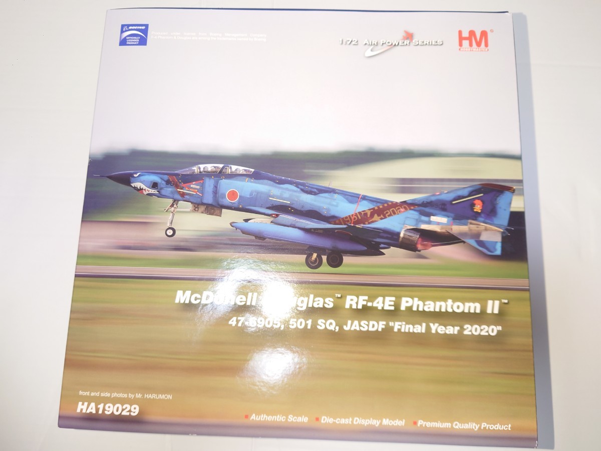  нераспечатанный 1/72 авиация собственный ..RF-4E Phantom II 501 полет .2020 память покраска . сверху камуфляж хобби тормозные колодки истребитель HOBBYMASTER 100 . основа земля .. машина 