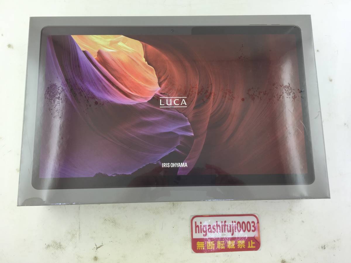 1円~】アイリスオーヤマ 15.6インチ タブレット LUCA TM152M8N1-B