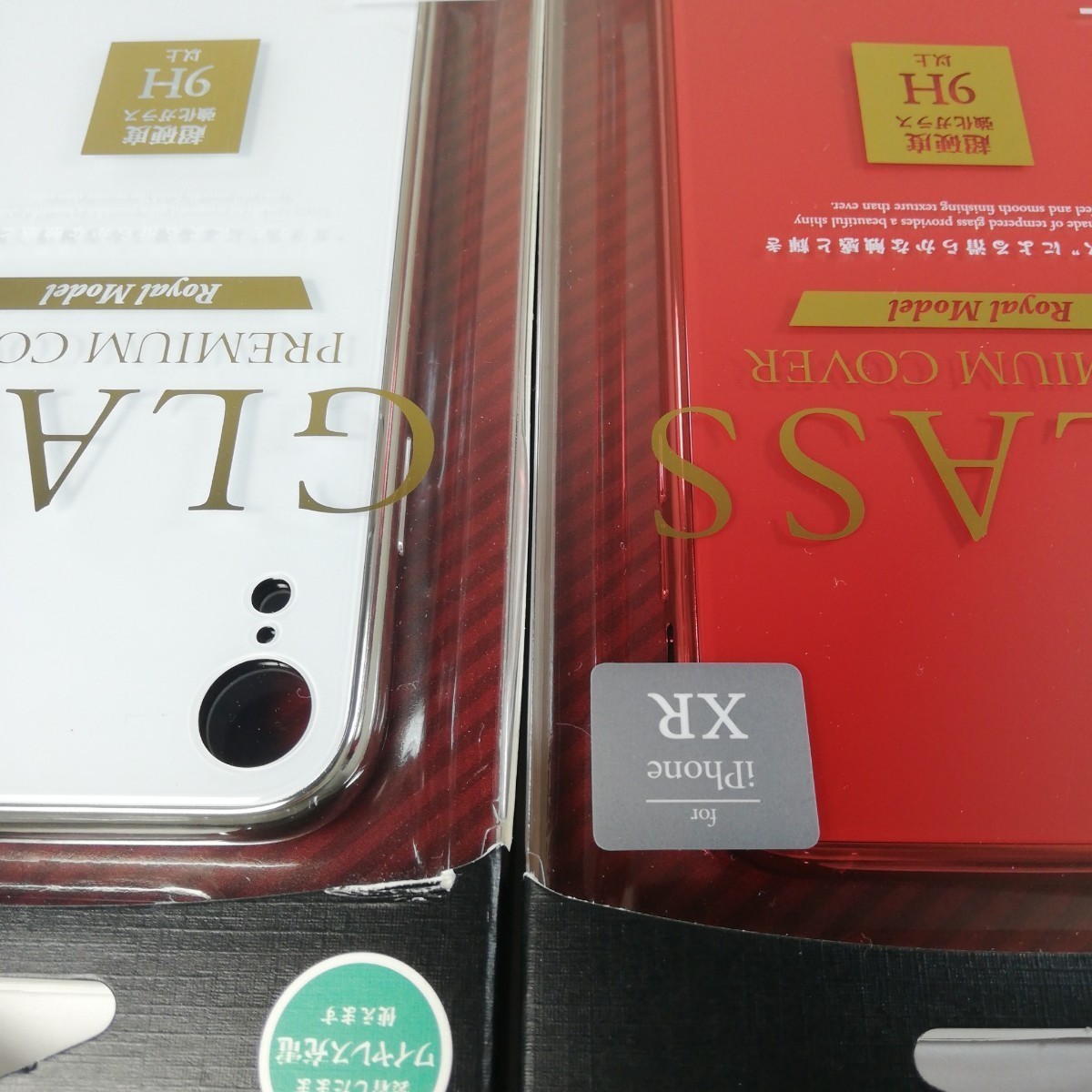 2色セット iPhone XR 背面ガラスシェルケース 側面メタリック レッド　ホワイト_画像4