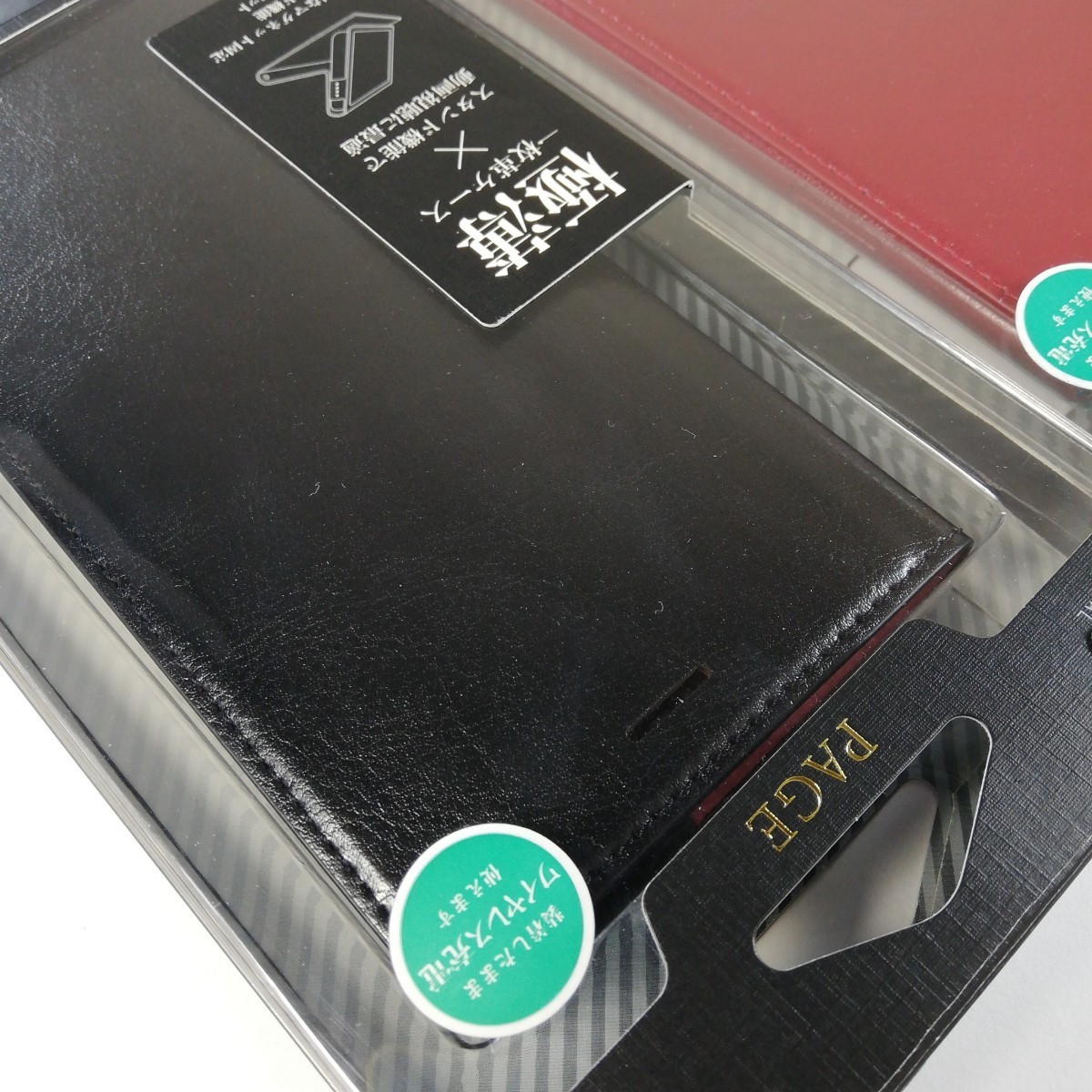 2色セット iPhone XR 手帳型 一枚革PUレザーケース マグネット ブラック レッドの画像3