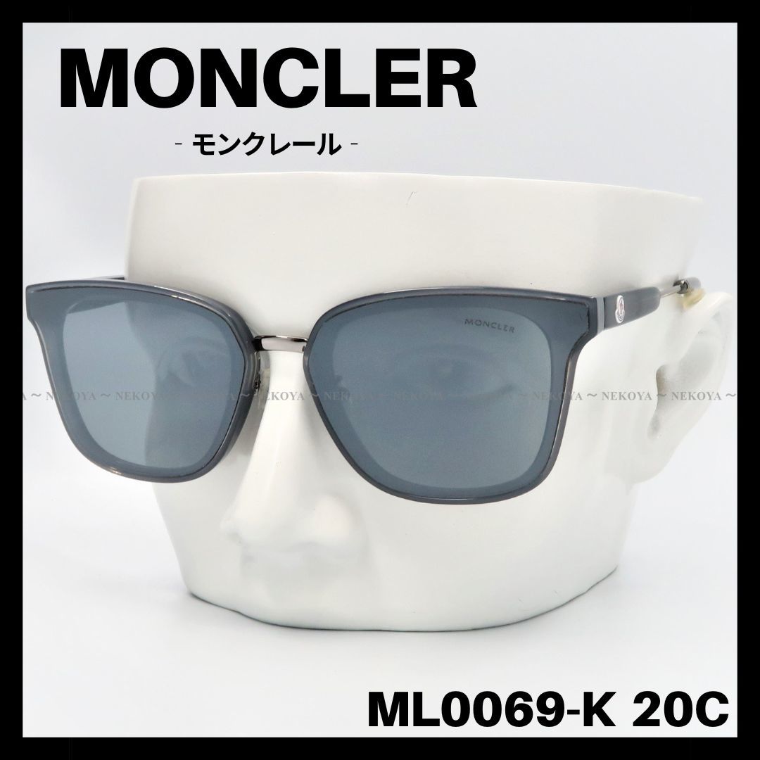 訳アリSALE】MONCLER ML0069-K 20C サングラス モンクレール｜PayPayフリマ