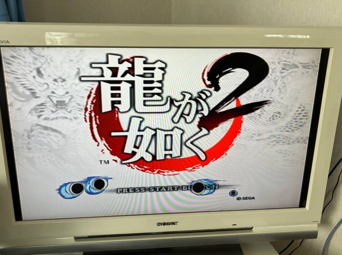23-PS2-482 プレイステーション2 龍が如く1,2 the Best版 23-PS2-482 プレイステーション2 龍が如く1,2 the Best版