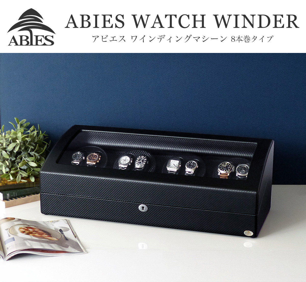 保証書付】 WATCH ウォッチワインダー WINDER ダブルアクシ プラネット